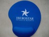 Wholesale silica gel mouse pad