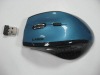 Wholesale Mouse