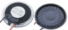 Wholesale 8 ohm Micro Speaker