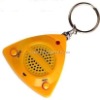 keychain with recorder