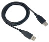 male to male cable cord