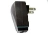 USB charger