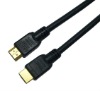 HDMI1.4 cable