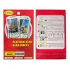 Wholesale screen protector 8300