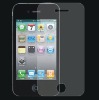 Wholesale screen protector for mobile phone