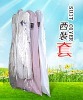 Wholesale 2011 New Breathable Garment Bag