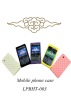 Wholesale Mobile phone silicon case