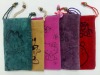 Wholesale Mobile phone bag,mini mobile bag ,Cell phone bag
