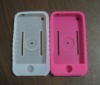 Wholesale silicone mobile case