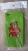 Wholesale 2011 hot sale silicone mobile phone case
