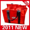 Wholesale 2011PP Non Woven Shopping Bag