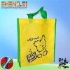 Wholesale recyclable shopping bag