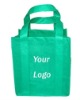 Wholesale 2011 Eco pp non woven bag