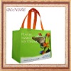 Wholesale recycled pet stitchbonded nonwoven bag