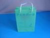 Wholesale pp non-wonven bag