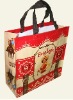 Wholesale promotional PP bag