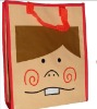 Wholesale Cute good-quality PP tote bag