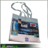 Wholesale fashion pp woven bag