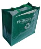 Wholesale 2011 promotional recycle folding PP Woven bag
