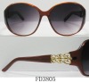 Wholesale newest fashion plastic sunglasses