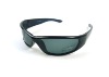 Wholesale Sports Sunglasses