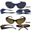 Children's glasses(lovely kids sunglasses)