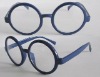 Wholesale Genuine Plastic Sunglasses Frames