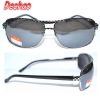 2011 new metal sunglasses