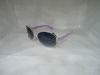 Wholesale Genuine Plastic Sunglasses Frames