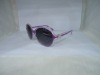 Popular fashion sunglasses collection display