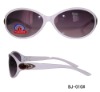 Wholesale 2011 Lastest Brand Metal/Plastic Frame Sunglasses, Fashion Sunglasses BJ-010
