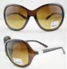 new sport sunglasses