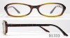 Wholesale 2009 newest plastic fashion sunglasses