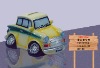 Wholesale Classical Car Money Saving Box