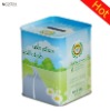 Wholesale Money Tin