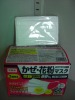 Wholesale disposable face mask
