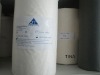Wholesale absorbent cotton gauze bandage