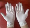 Wholesale latex surgical glove