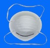 Wholesale FFP1&FFP2 face mask