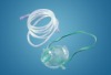 Wholesale Nebulizer Mask