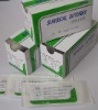 Wholesale Disposable surgical suture with needle or without needle (CE, ISO)