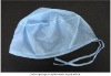 Wholesale nonwoven cap