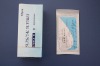 Wholesale Suture SILK BRAIDED