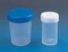 Wholesale urine container