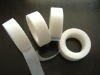 Wholesale nnon woven adhesive tape