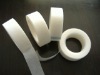 Wholesale non woven adhesive tape