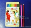 Wholesale drawing pencil