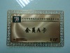Wholesale gold or silver business metal card