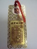 Wholesale metal bookmark
