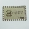 Wholesale silver business card